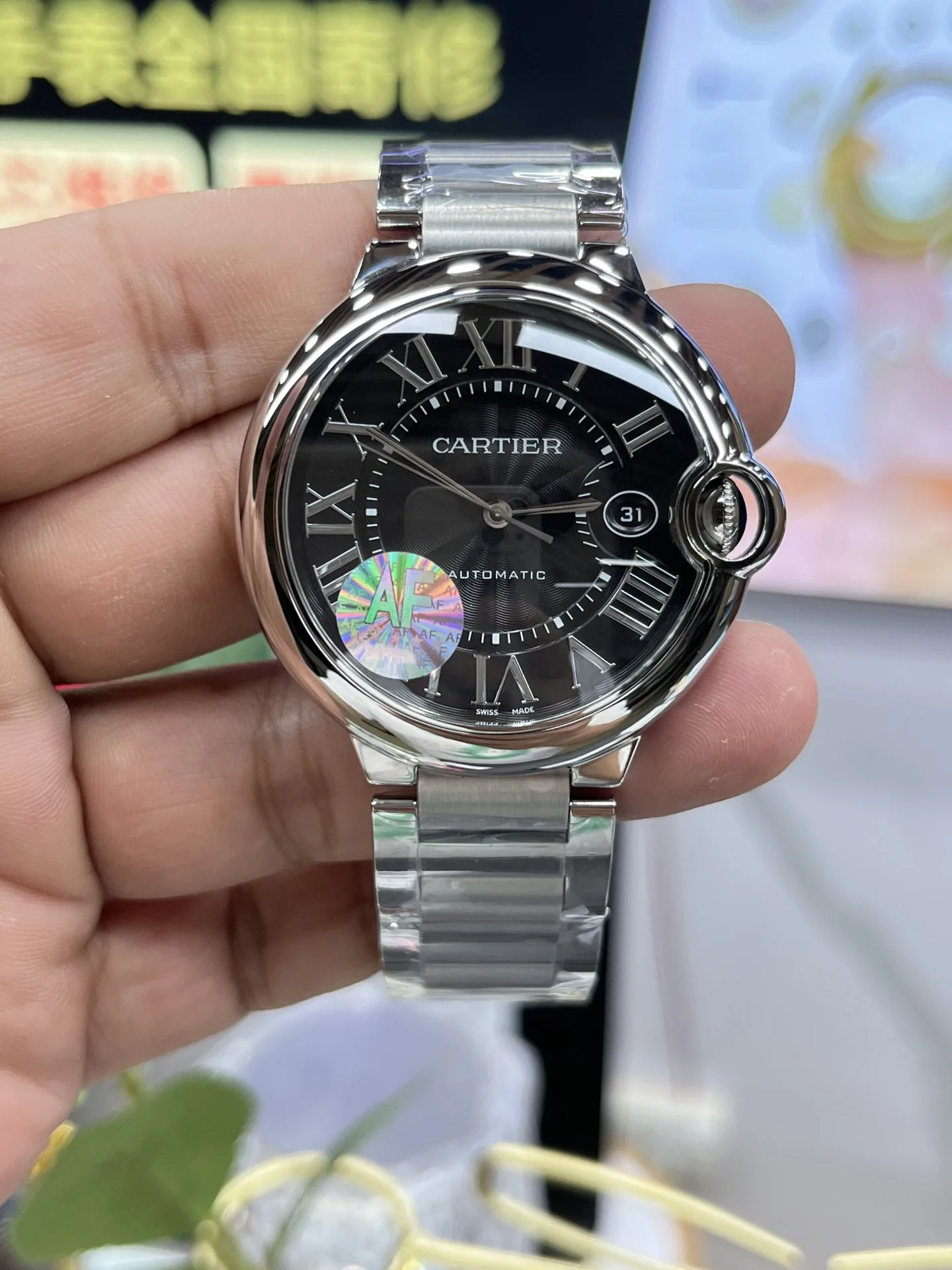 AF | 2824 무브먼트 l 42mm l  까르띠에 워치 발롱 블루