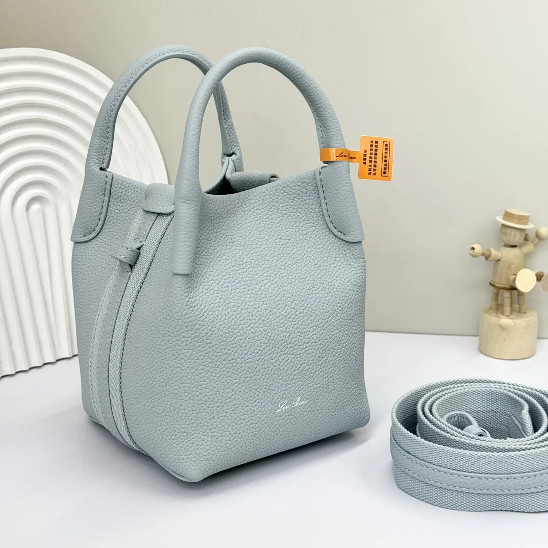 로로피아나  Micro Bale bag 13 X 13 X 16cm