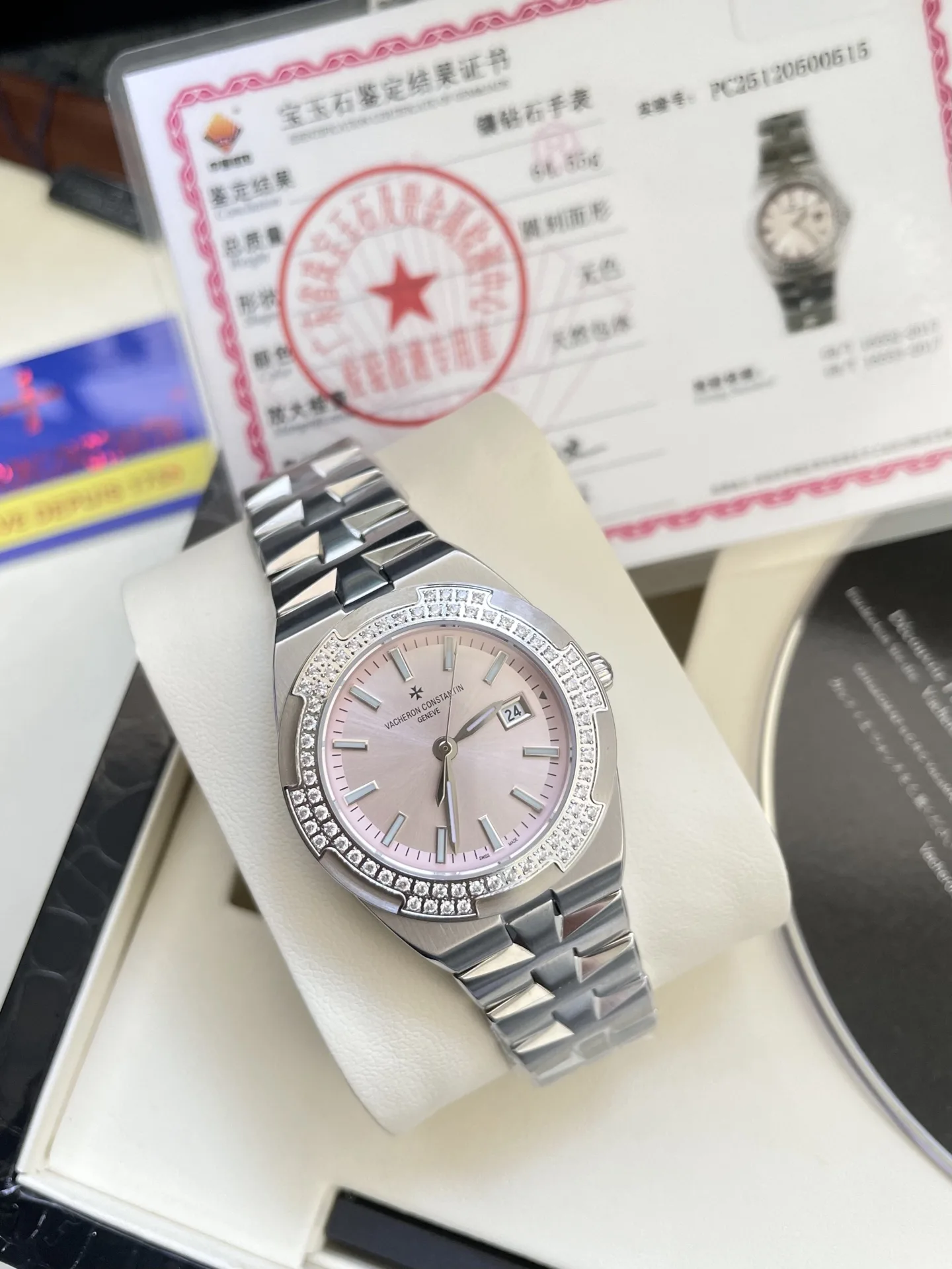 33mm l 바쉐론 콘스탄틴 오버시즈 1205V