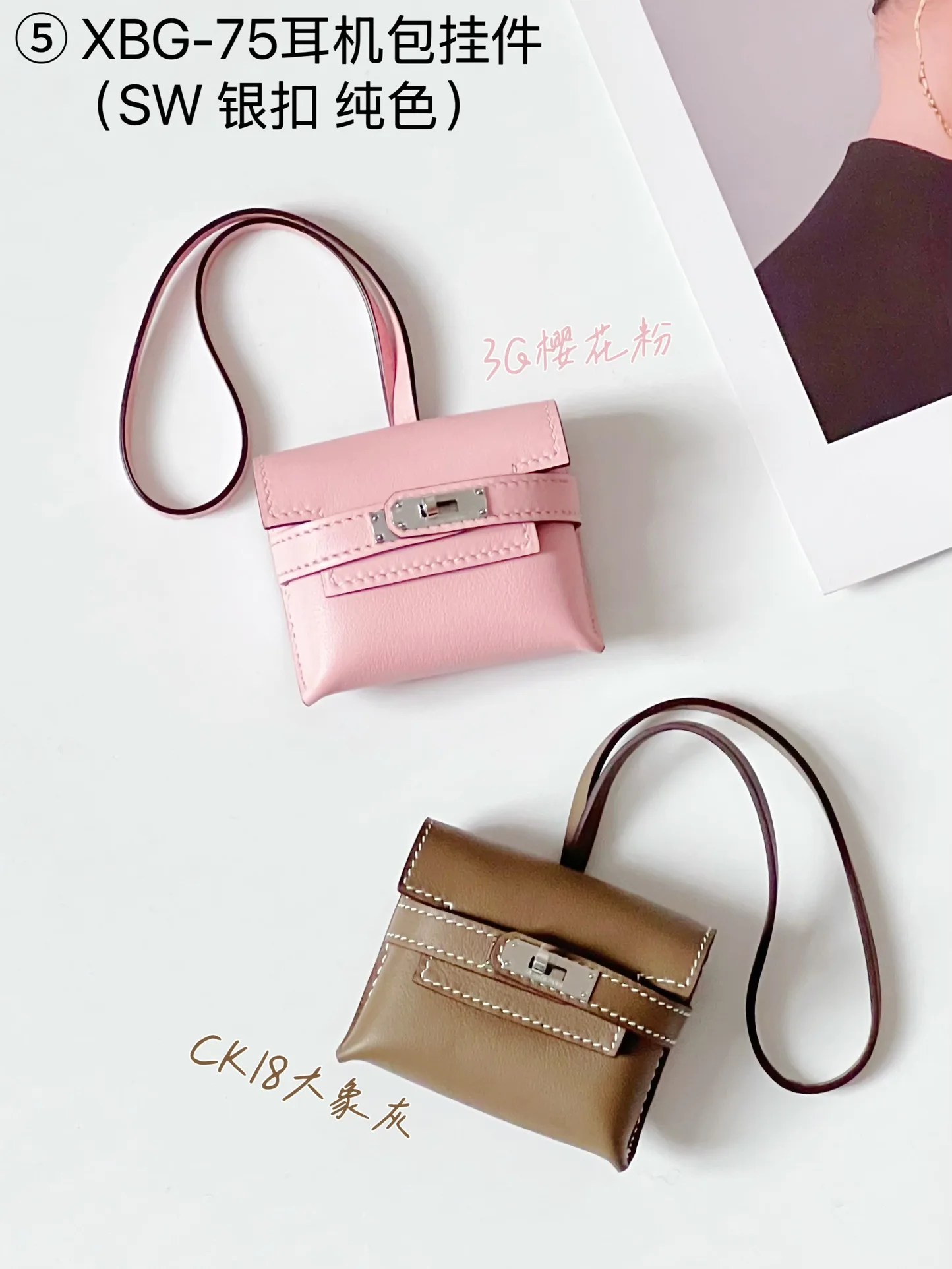 Kellyfestival charm
