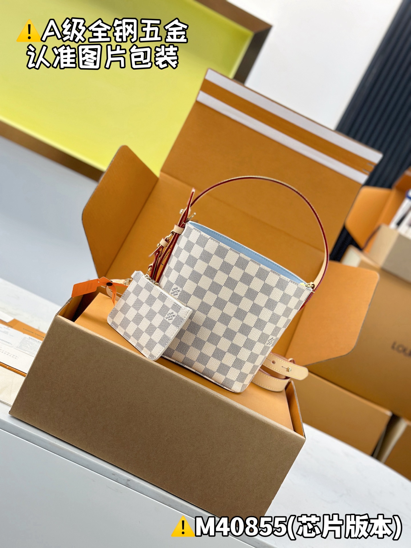 N40855 New All In BB  16 x 18 x 12