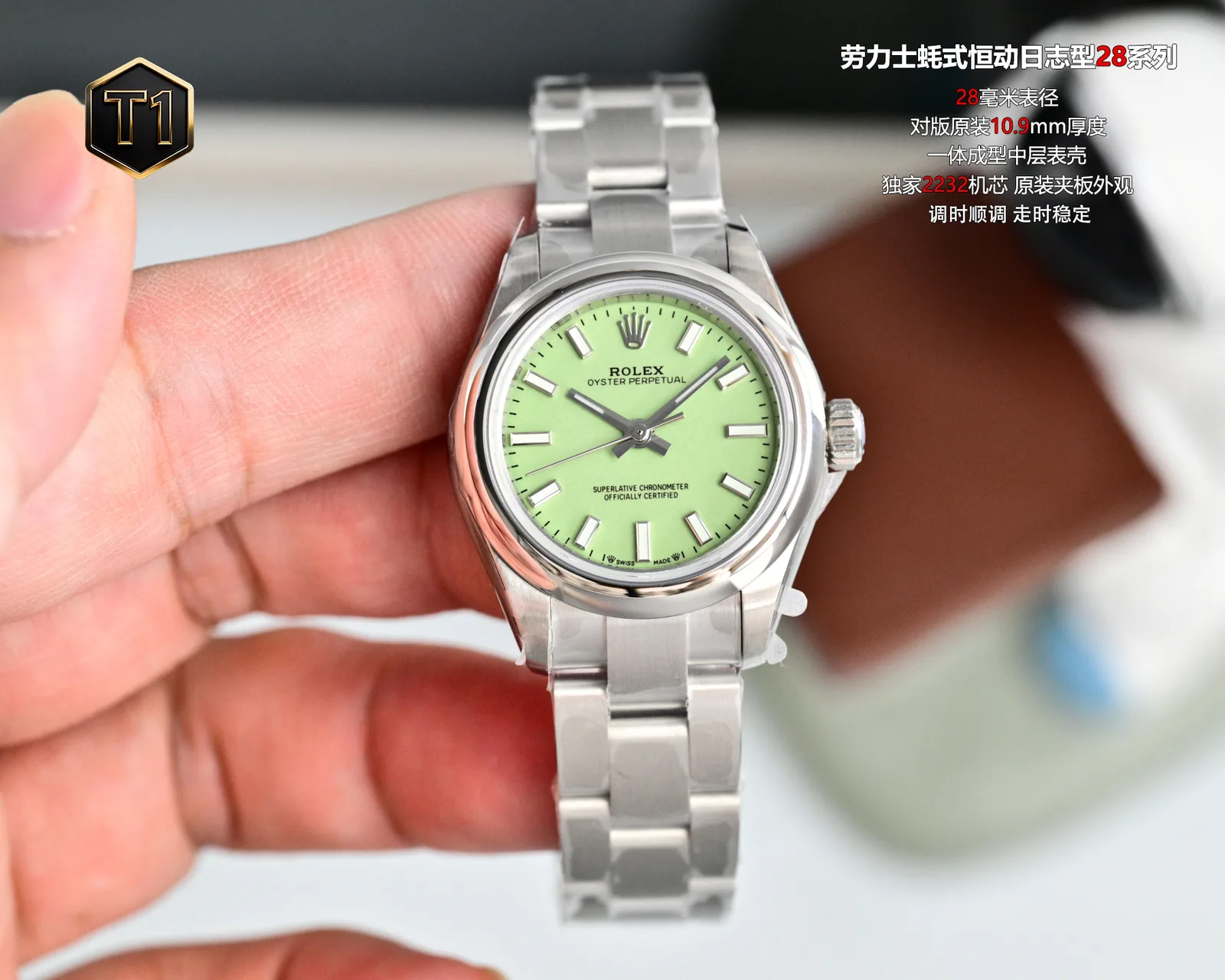 CS l 28mm l 2232 l 롤렉스 오이스터 퍼페추얼 276200