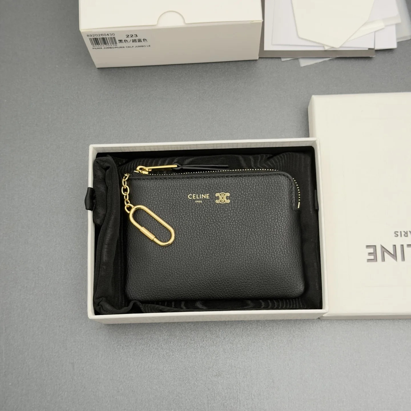 셀린느 카드지갑 트리옹프  10C223BTA.38NO   w13×h9.5cm