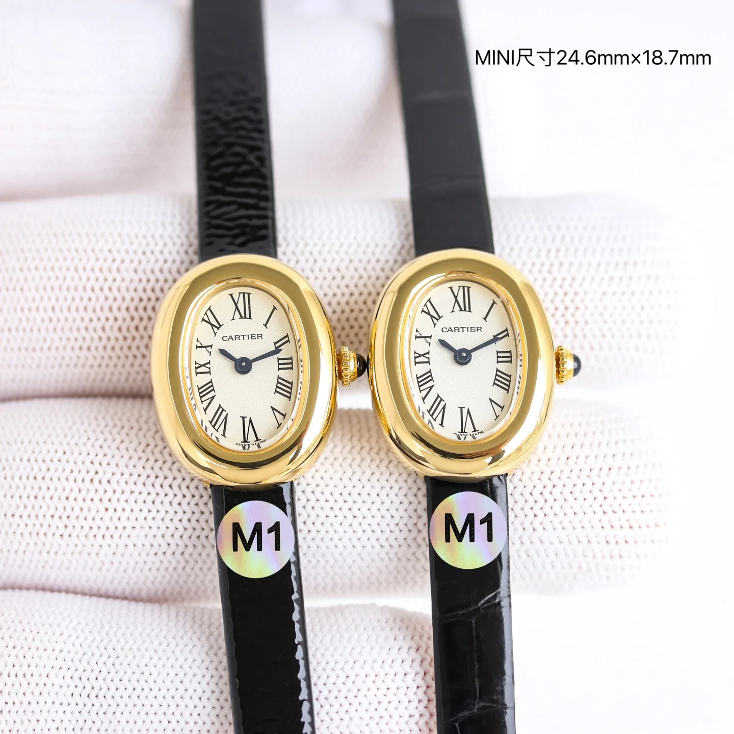 M1 카르티에 베누아르 1920 -Baignoire Mini 24.6X18.7 mm WGBA0040
