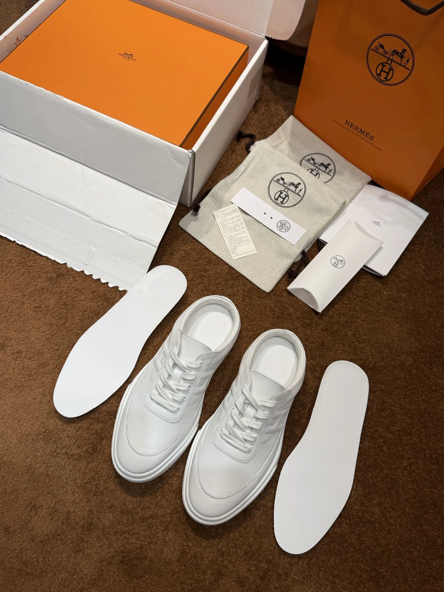 에르메스 킵 스니커즈