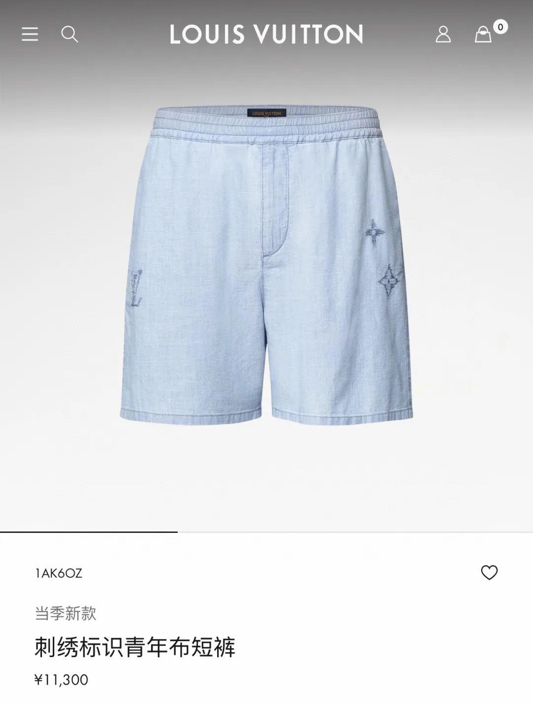루이비통 엠브로이더드 샴브레이 쇼츠