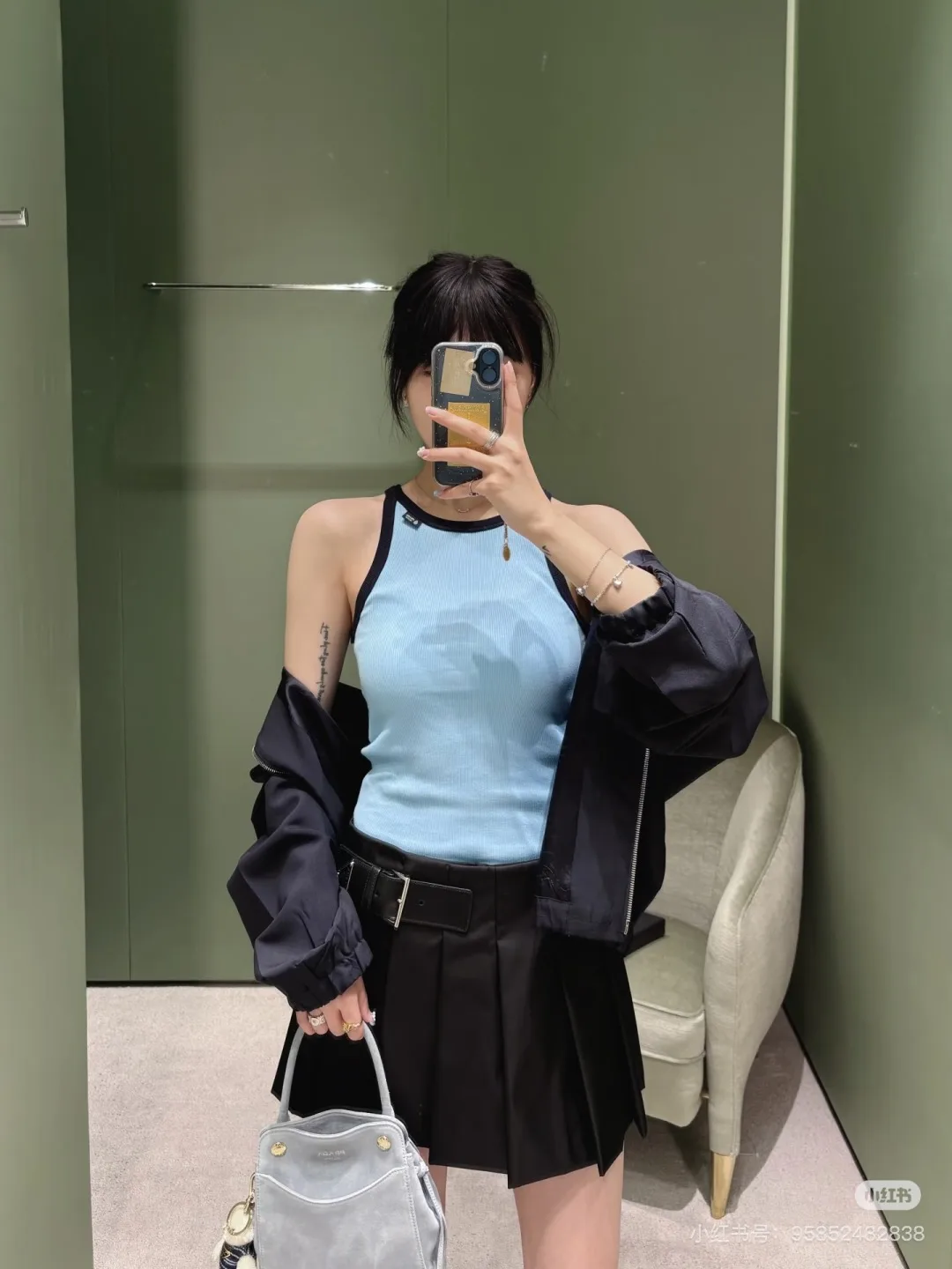 Prada Cotton Ribbed Logo Tank Top